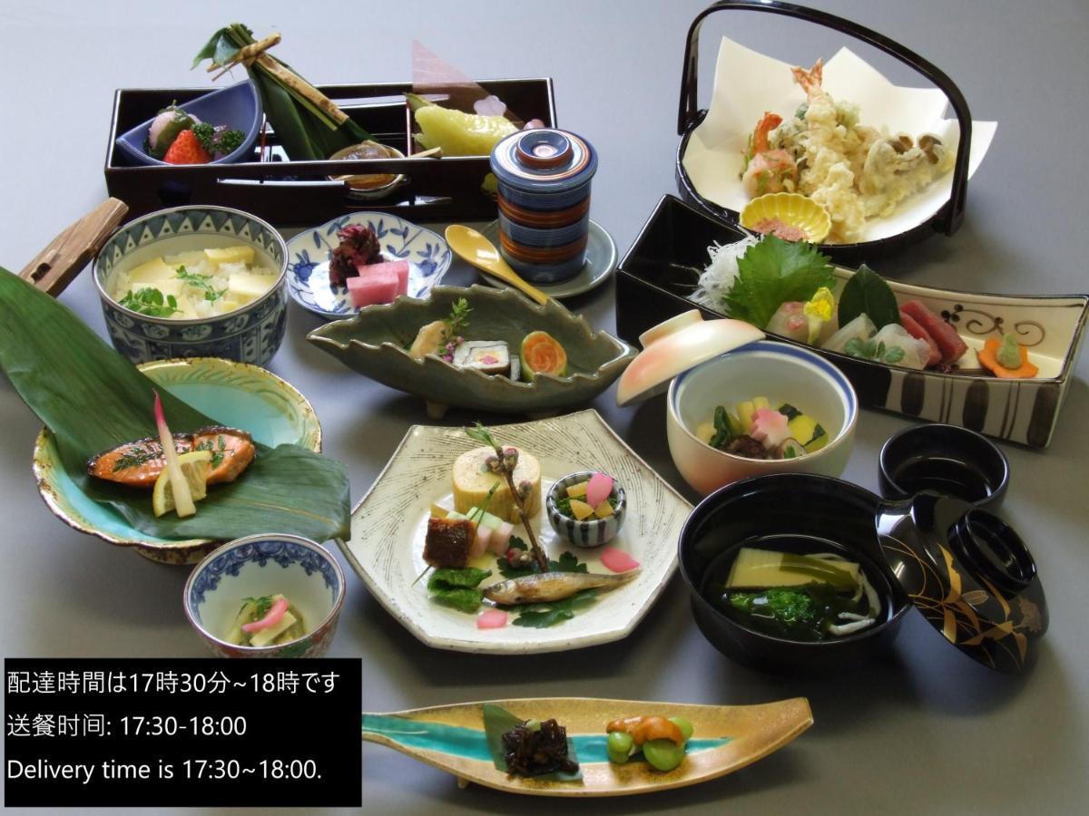 Kuraya Marikoji Villa เกียวโต ภายนอก รูปภาพ